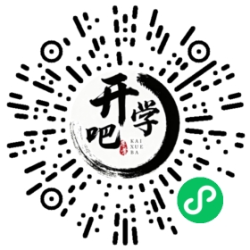 微信小程序码