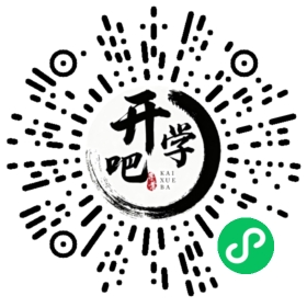 微信小程序码