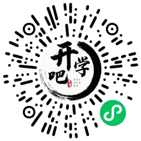 微信小程序码