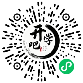 微信小程序码