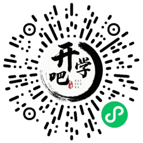 微信小程序码