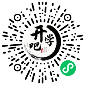 微信小程序码