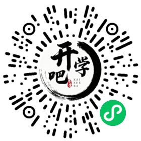 微信小程序码