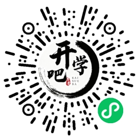 微信小程序码