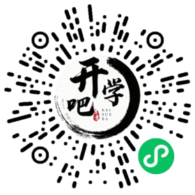 微信小程序码