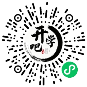 微信小程序码