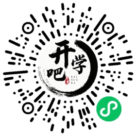 微信小程序码