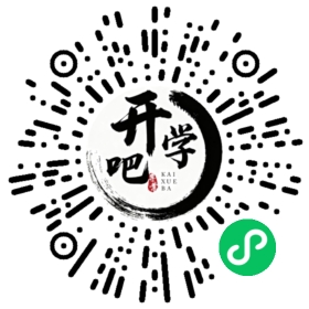 微信小程序码