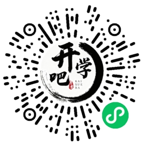 微信小程序码
