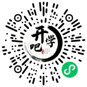 微信小程序码