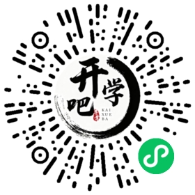 微信小程序码