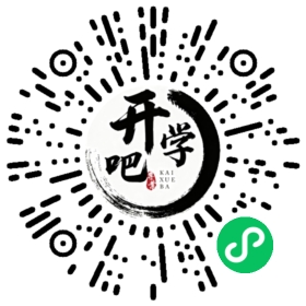 微信小程序码
