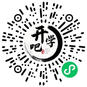 微信小程序码