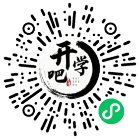 微信小程序码
