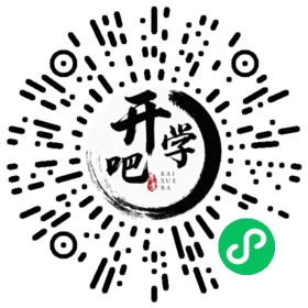 微信小程序码