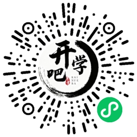 微信小程序码