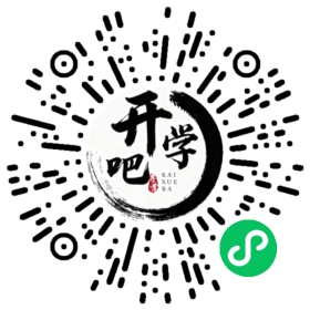 微信小程序码