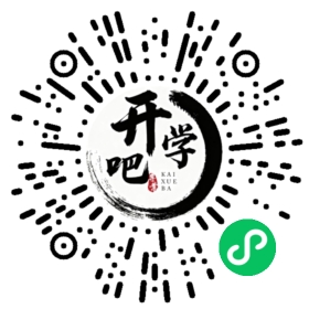 微信小程序码