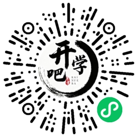 微信小程序码