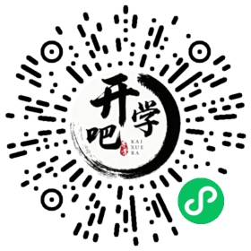 微信小程序码