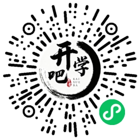 微信小程序码