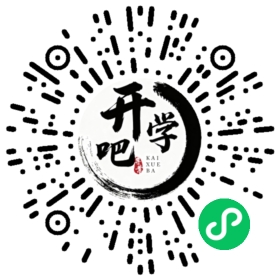 微信小程序码