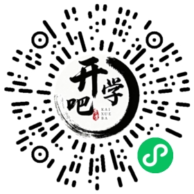 微信小程序码