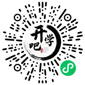微信小程序码