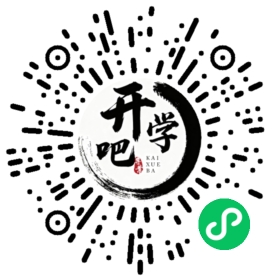 微信小程序码