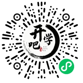 微信小程序码