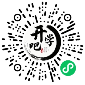 微信小程序码
