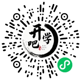 微信小程序码