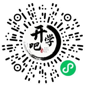 微信小程序码