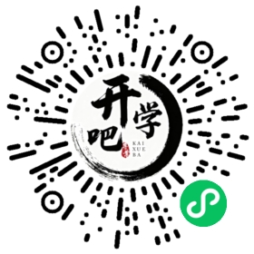 微信小程序码
