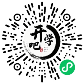 微信小程序码
