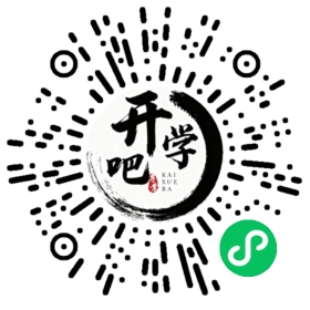 微信小程序码