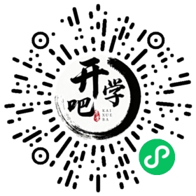微信小程序码