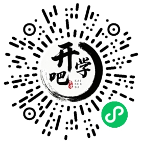 微信小程序码