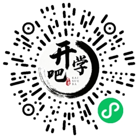 微信小程序码