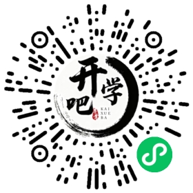 微信小程序码