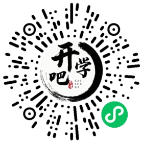 微信小程序码