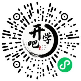 微信小程序码