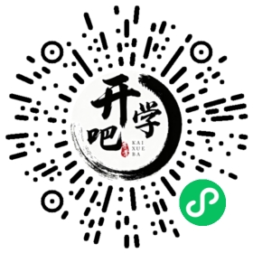 微信小程序码