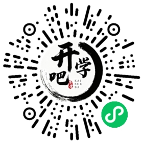 微信小程序码