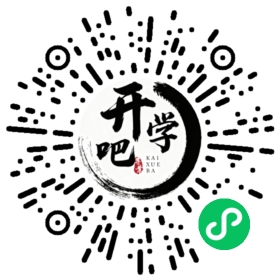 微信小程序码
