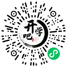 微信小程序码
