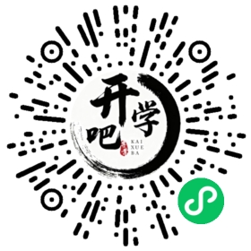 微信小程序码