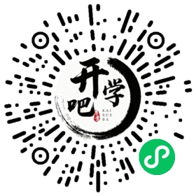 微信小程序码