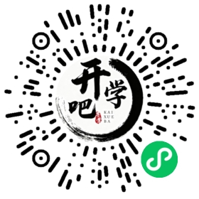 微信小程序码