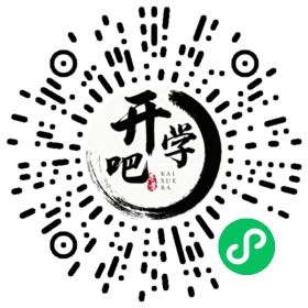 微信小程序码
